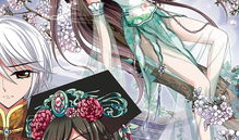 妃夕妍雪漫画免费全集